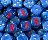Red Fist Defenders D6 Dice